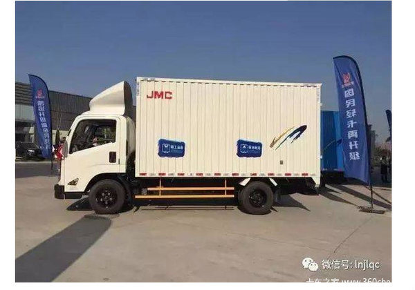 江铃宽体3000抵10000钜惠活动