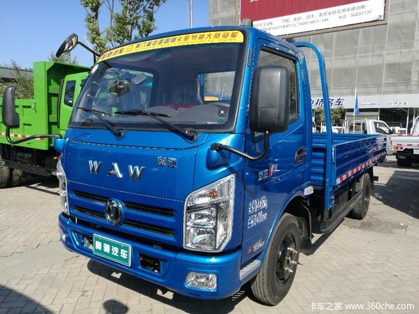 ����7.6��Ԫ&nbsp;���ݰ³�Vϵ�ػ���������