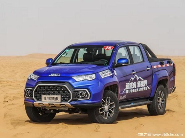 ������˫�ź����� 14.82��Ԫ��