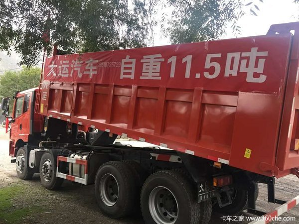 新车优惠 青海风驰自卸车仅售28.5万元