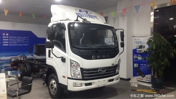 双11钜惠 上海现代致道300M底盘送油卡