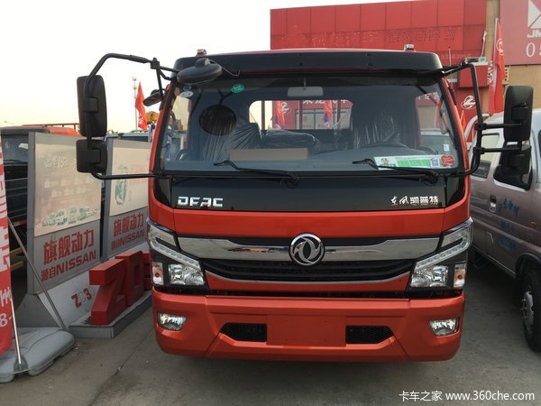 新车到店 徐州东风凯普特K6轻卡11.33万