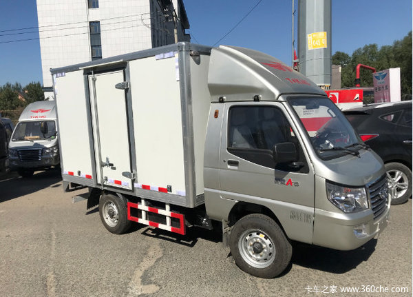 1米厢式现金优惠2000元_哈尔滨市吉运汽车销售优惠促销_卡车之家