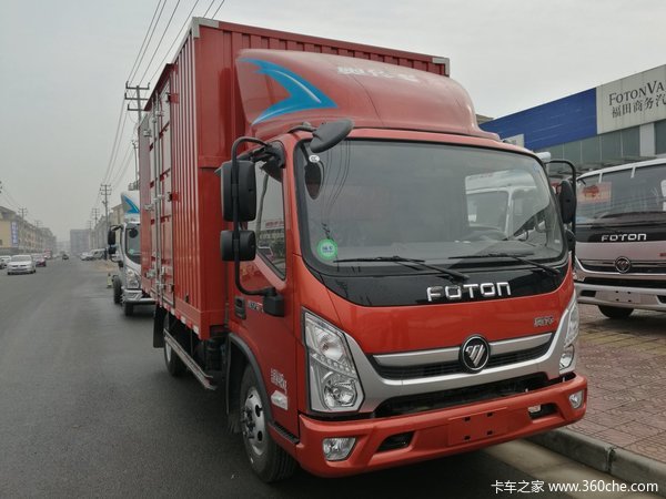 回馈用户 金华奥铃CTS载货车钜惠0.3万