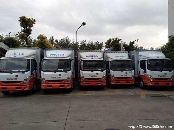 服务双11助力申通 上汽跃进上海交车仪式