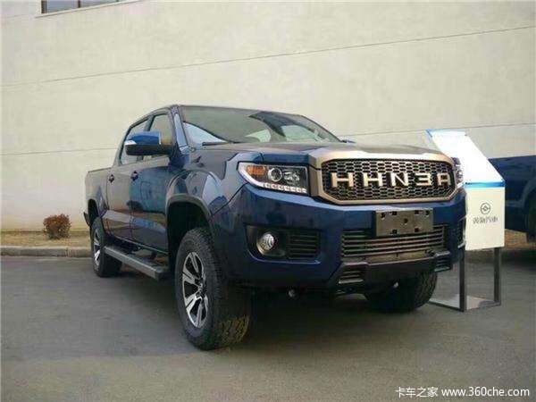 新车到店 德州黄海N3皮卡仅售12.38万元