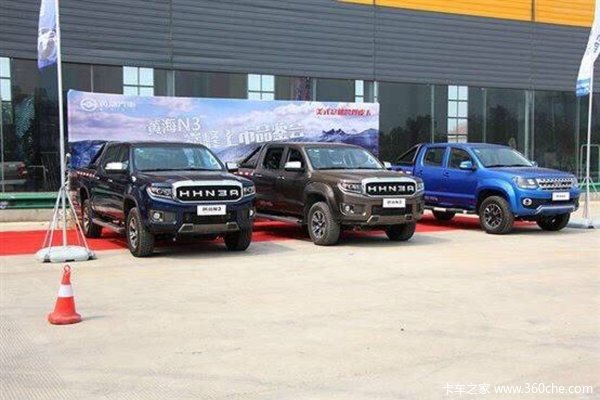 新车到店 德州黄海N3皮卡仅售12.38万元