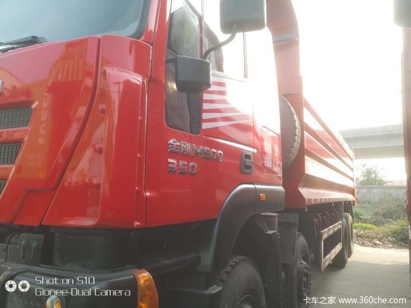 金刚M500 350到店 购车钜惠