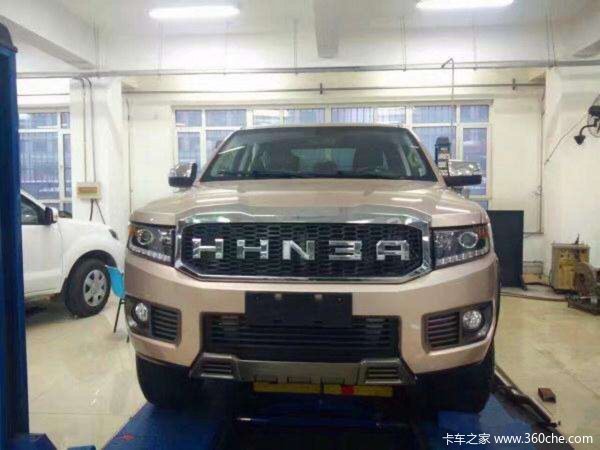 新车到店 德州黄海N3皮卡仅售12.38万元