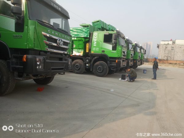 杰狮C500 390自卸现车钜惠