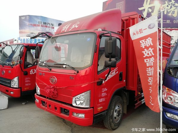 新车促销  漯河J6F载货车现售11.6万元