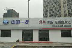 青岛解放JH6重卡500马力今日到店