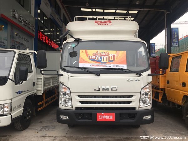 新车促销 重庆凯运载货车现售10.93万元