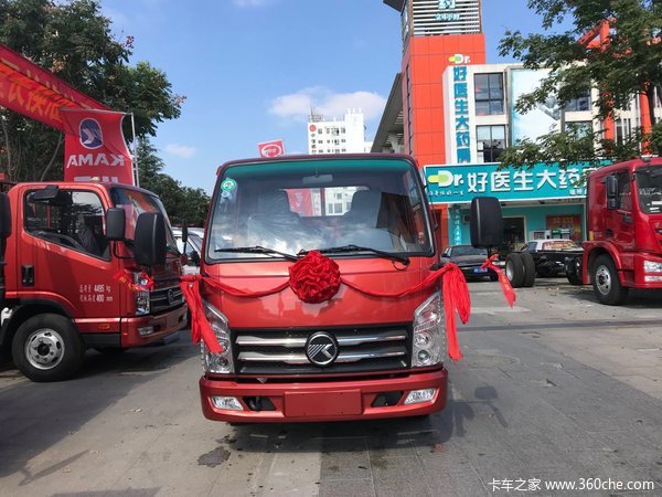 恭喜胡老板喜提凯马k1汽油轻卡