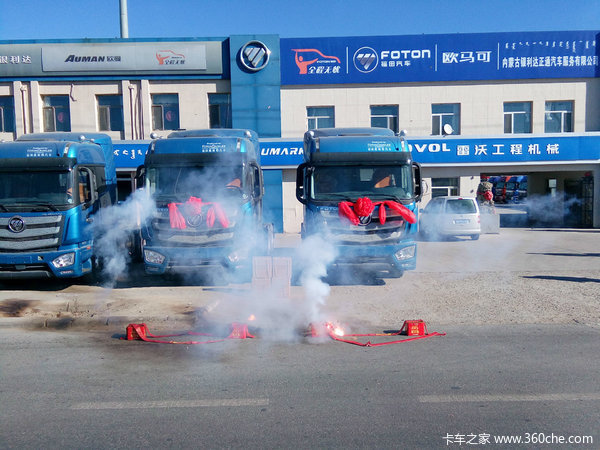 银利达双十一活动现场交车