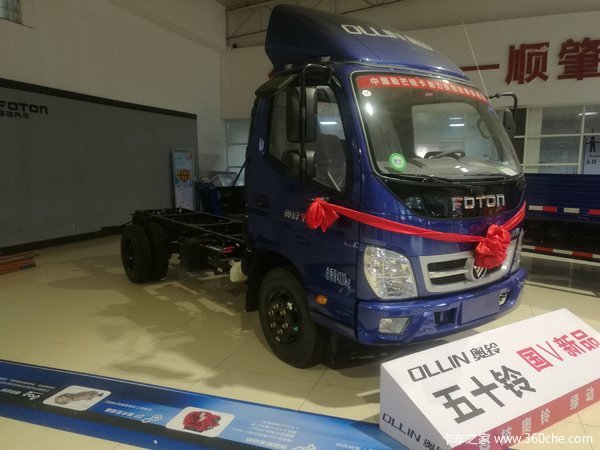 新车促销 中山奥铃TX载货车现售8.5万元