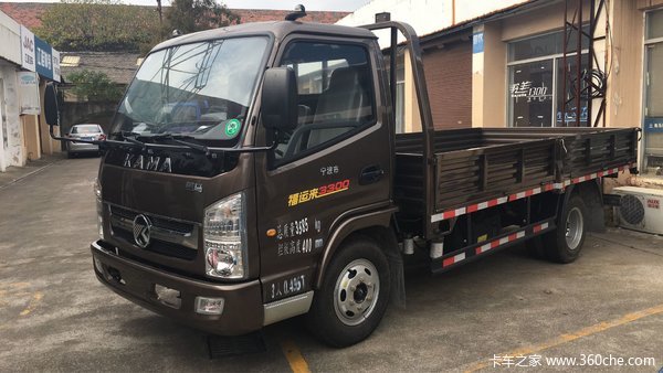 回馈用户 宁波凯马福运来轻卡钜惠0.2万