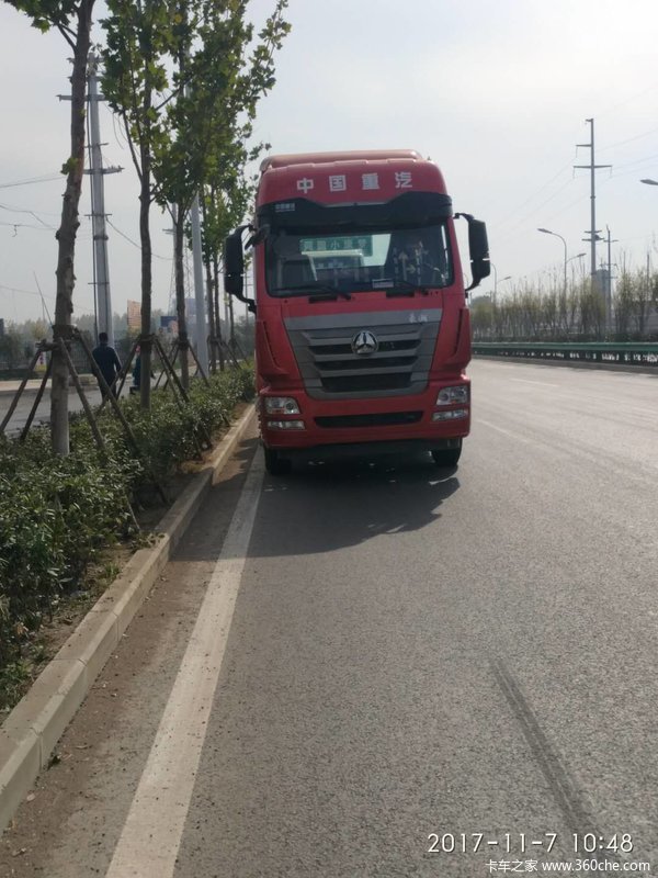 合肥豪沃巡展活动