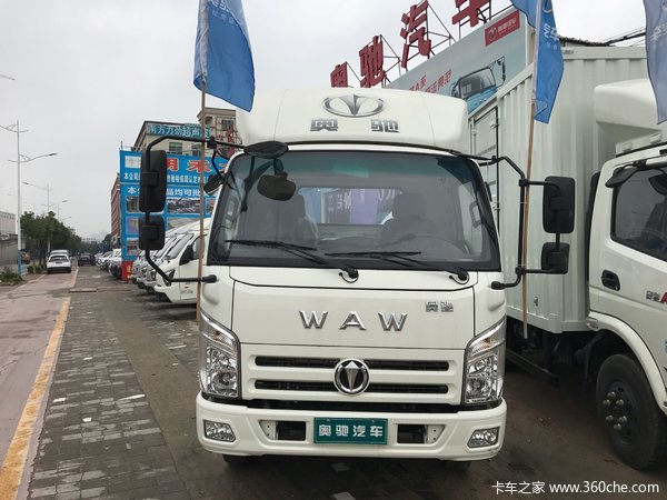 68万元 中山奥驰v2载货车促销中