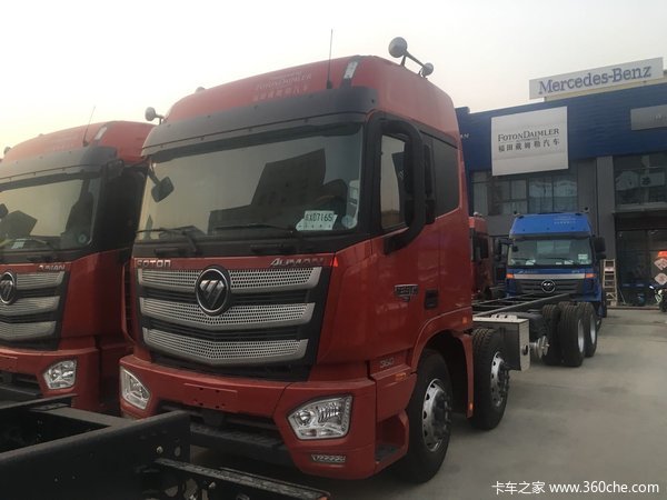 新车到店 徐州欧曼EST载货车仅售32.8万