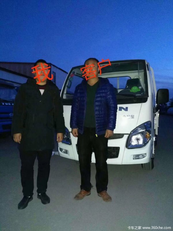 С ¸Сǣ