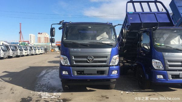 仅售15.8万元 哈尔滨金刚自卸车促销中