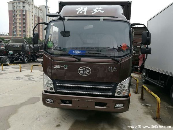 仅售7.65万元 长春虎VH厢式货车促销中