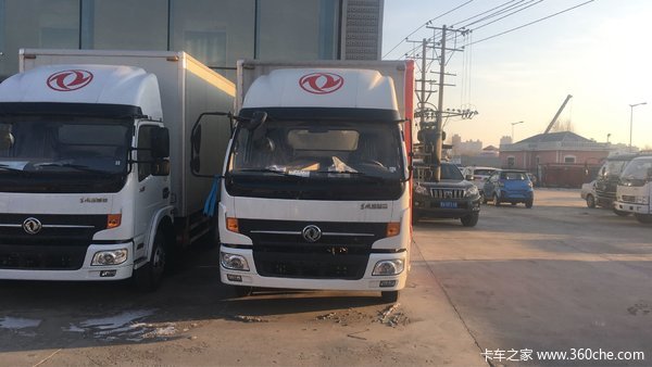 仅售9.4万元 哈尔滨凯普特K6载货车促销