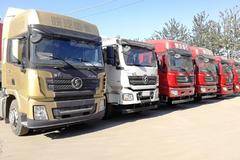 X3000 5.8米渣土自卸现车资源