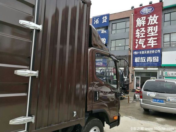 仅售7.65万元 长春虎VH厢式货车促销中