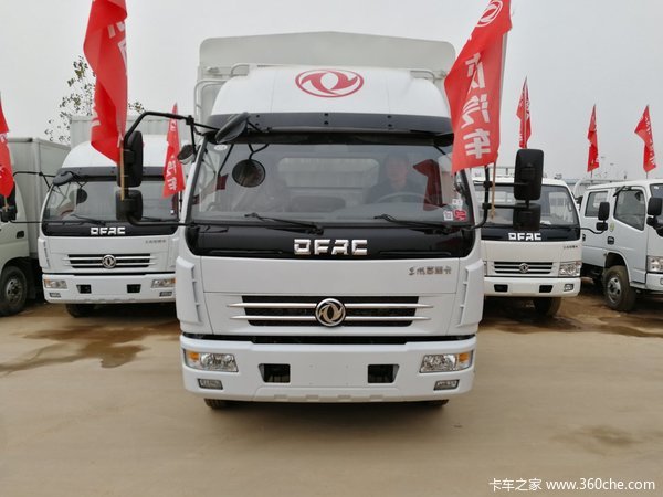 东风多利卡年底大酬宾 购车送30万三责险