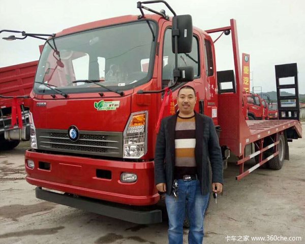 马达一响黄金万两 重汽平板运输交付客户