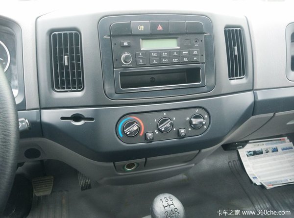 ֱ��0.7��&nbsp;������˳���ػ����Żݴ�����