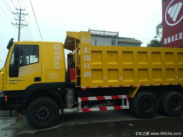 5万元 恩施州杰狮自卸车促销中