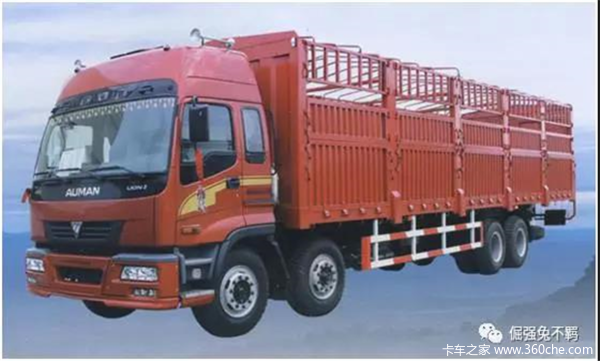 【促销】半挂车倒车技巧,一把到位_嘉兴市万