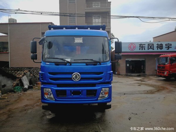 ֱ��0.35��&nbsp;ï������������ж��������