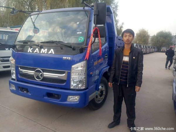 恭贺李师傅提车一台。。。。。。