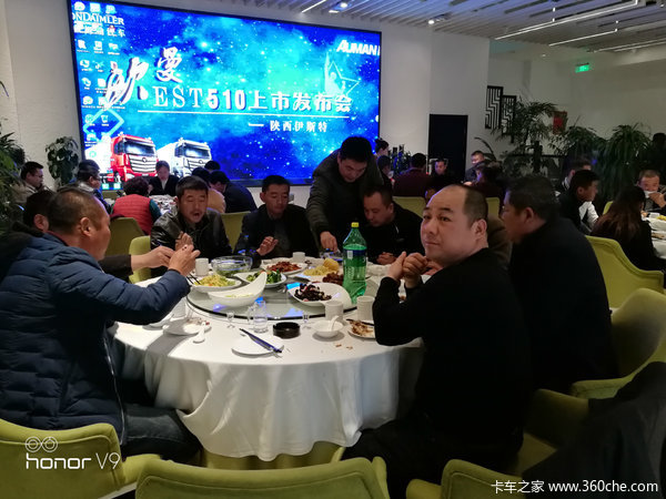 欧曼EST510超级卡车进驻延安！