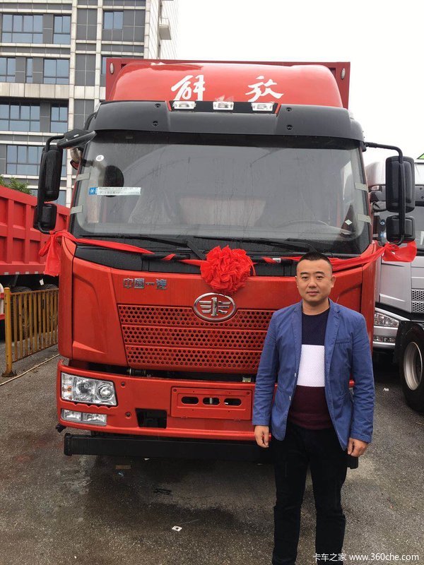 恭喜江阴庆昌国际物流有限公司喜提新车