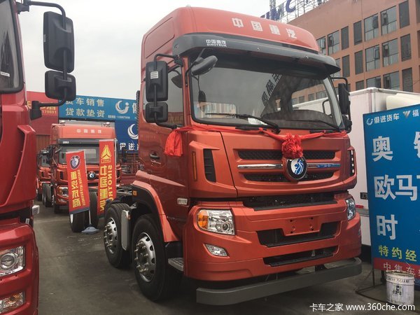 新车促销 成都王牌W5B载货车现售22万元