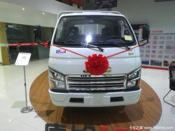 冲刺销量 杭州康铃K载货车仅售8.38万元