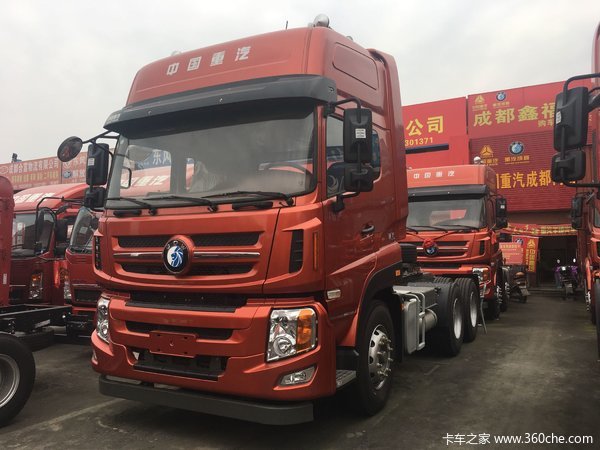 8万元 成都王牌w5g牵引车促销中