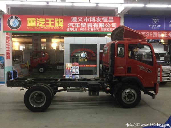 新车促销 遵义王牌7系载货车售11.88万