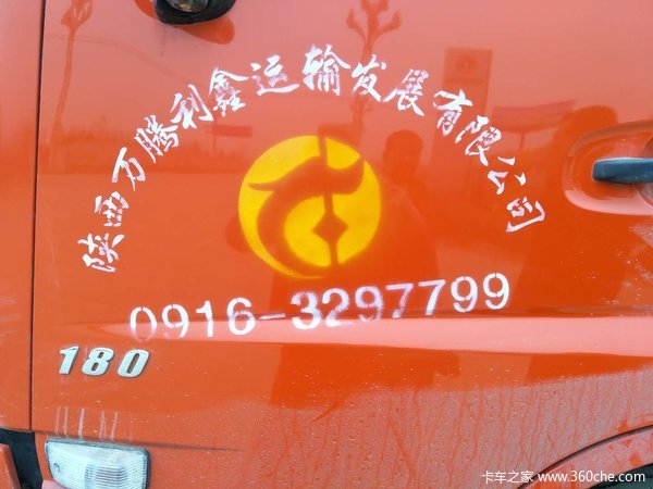 �������180������դ�ػ���������ʽ