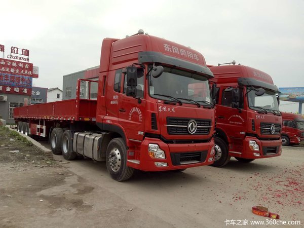 ����������˾TF98�³�������ʽ