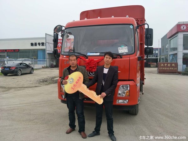 �������180������դ�ػ���������ʽ