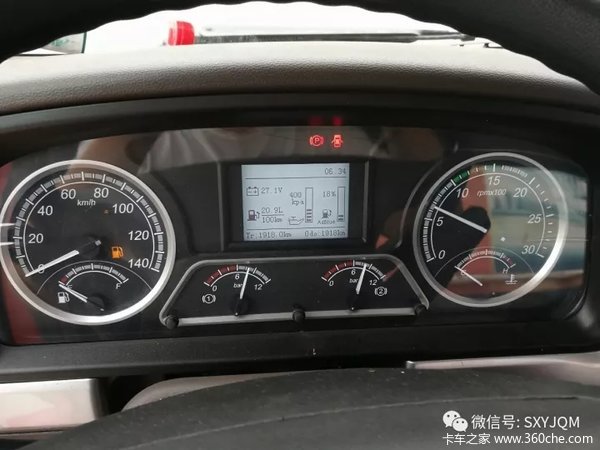 乘龙汽车H5系列震撼登陆运城