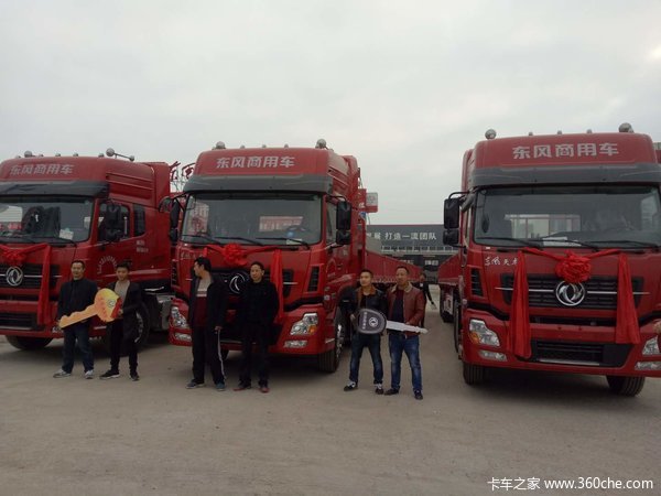 ����������˾TF98�³�������ʽ