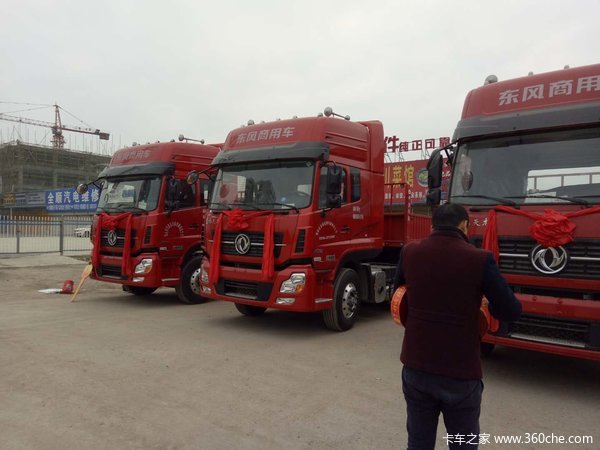 ����������˾TF98�³�������ʽ