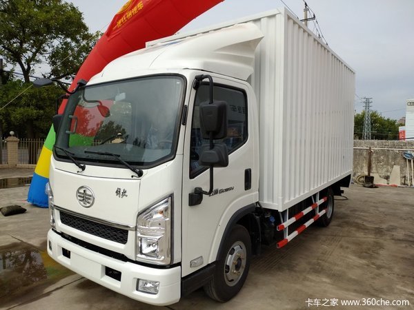 直降5000元 茂名解放公狮载货车促销中